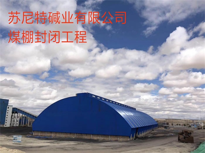 莆田网架钢结构工程有限公司